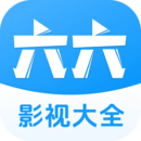 常见多脚爬行昆虫