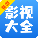 火车上把脚放在座位上怎么说
