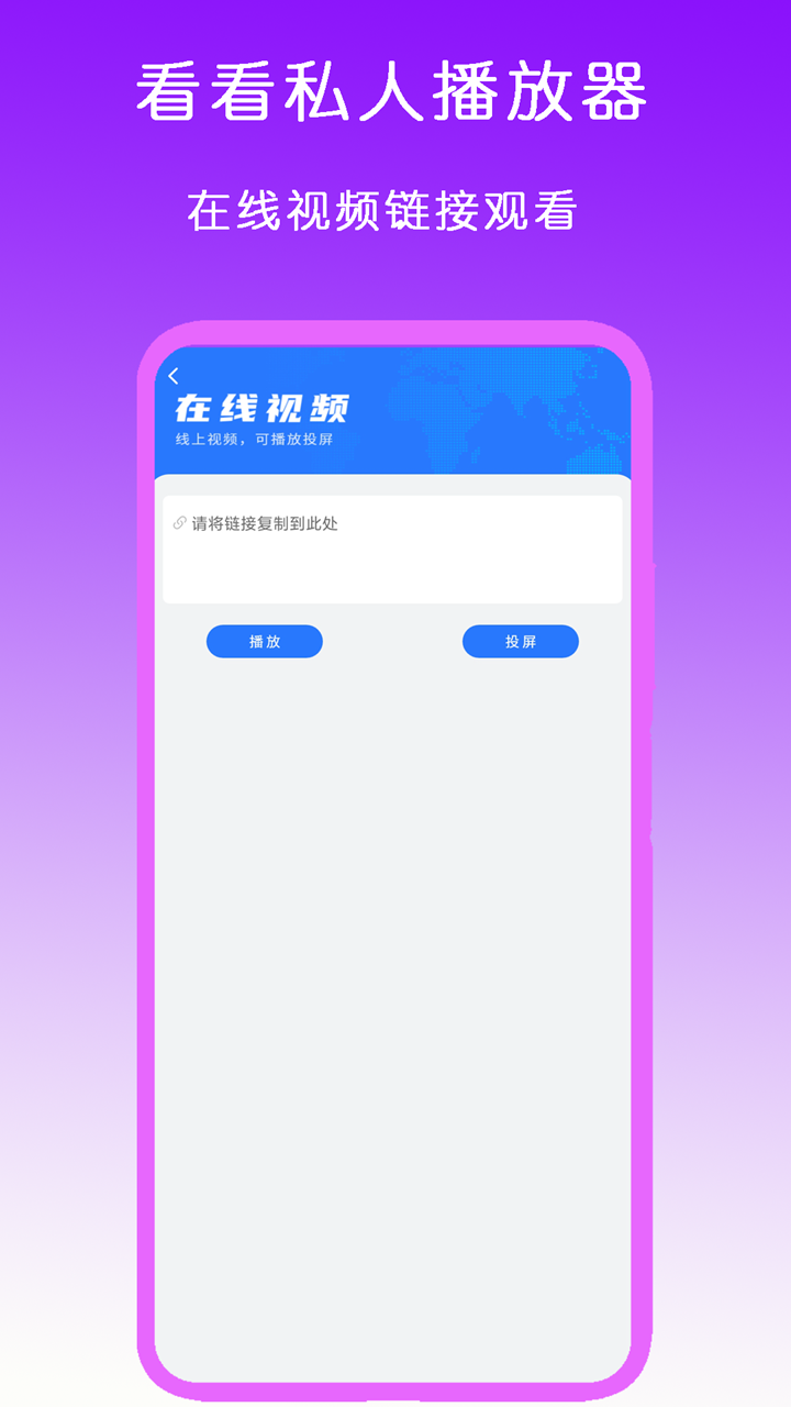 阴阳怪谈全文免费阅读无弹窗截图