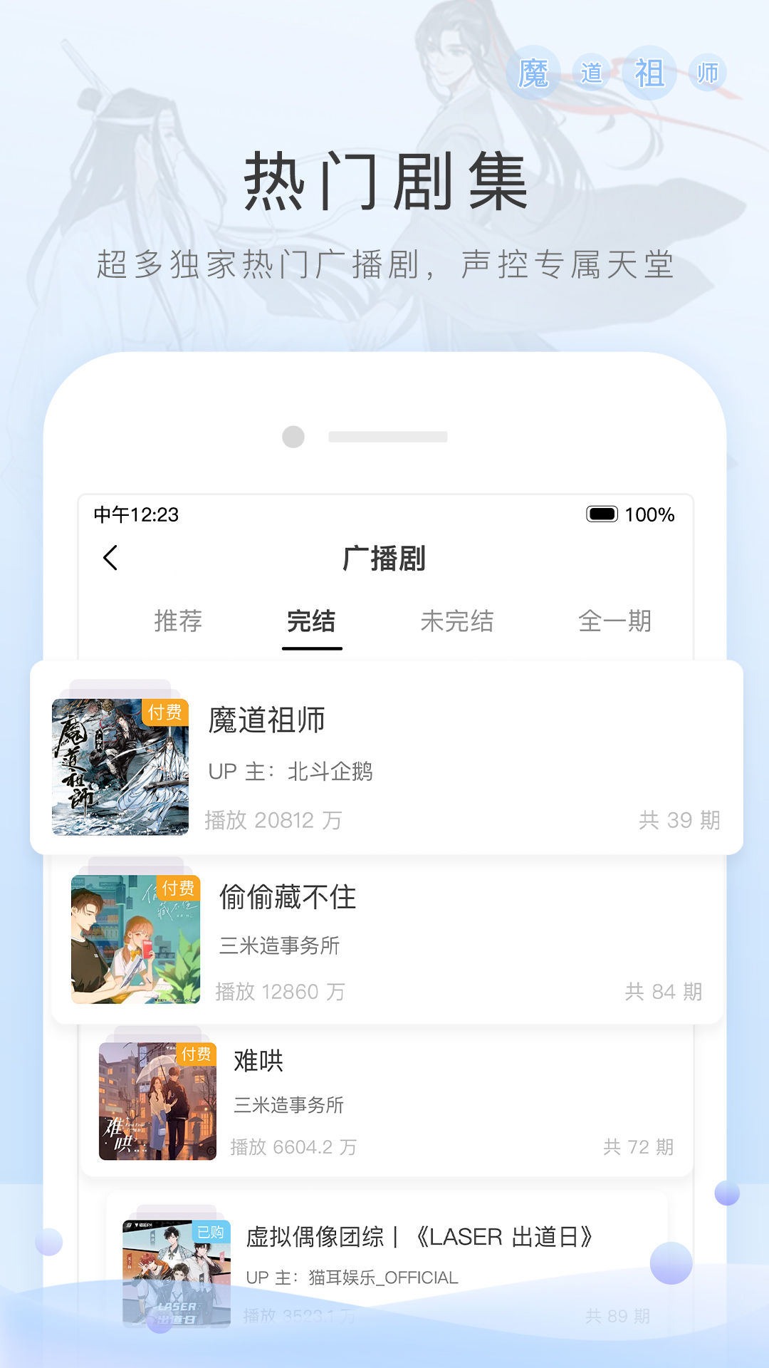 我闻到了生活的馨香作文截图