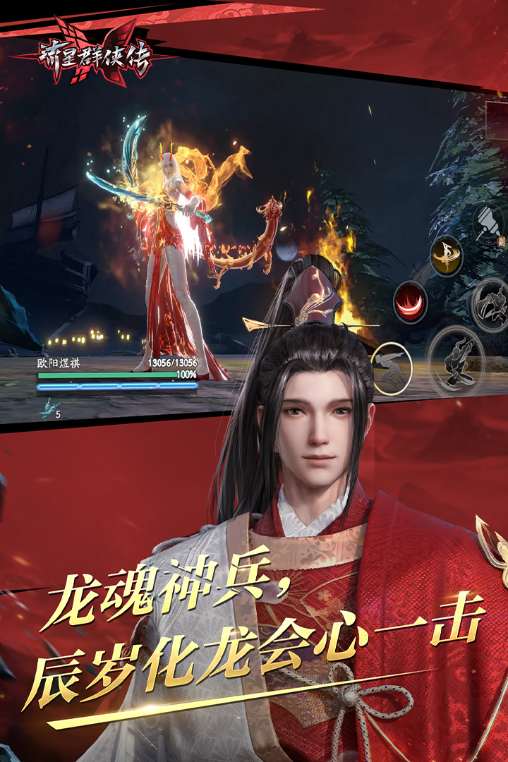 写一篇自己的亲身经历,表达真情实感,600字截图