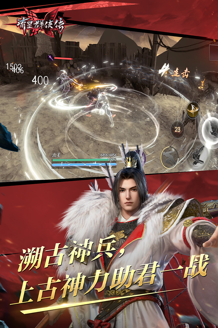 我们班的某同学作文截图