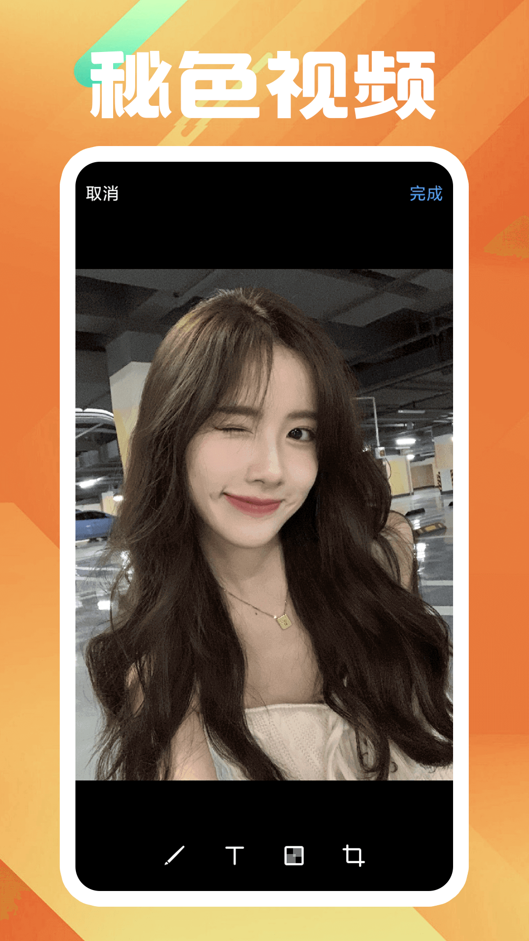 [免费] 苏州Nicole女王收狗奴截图