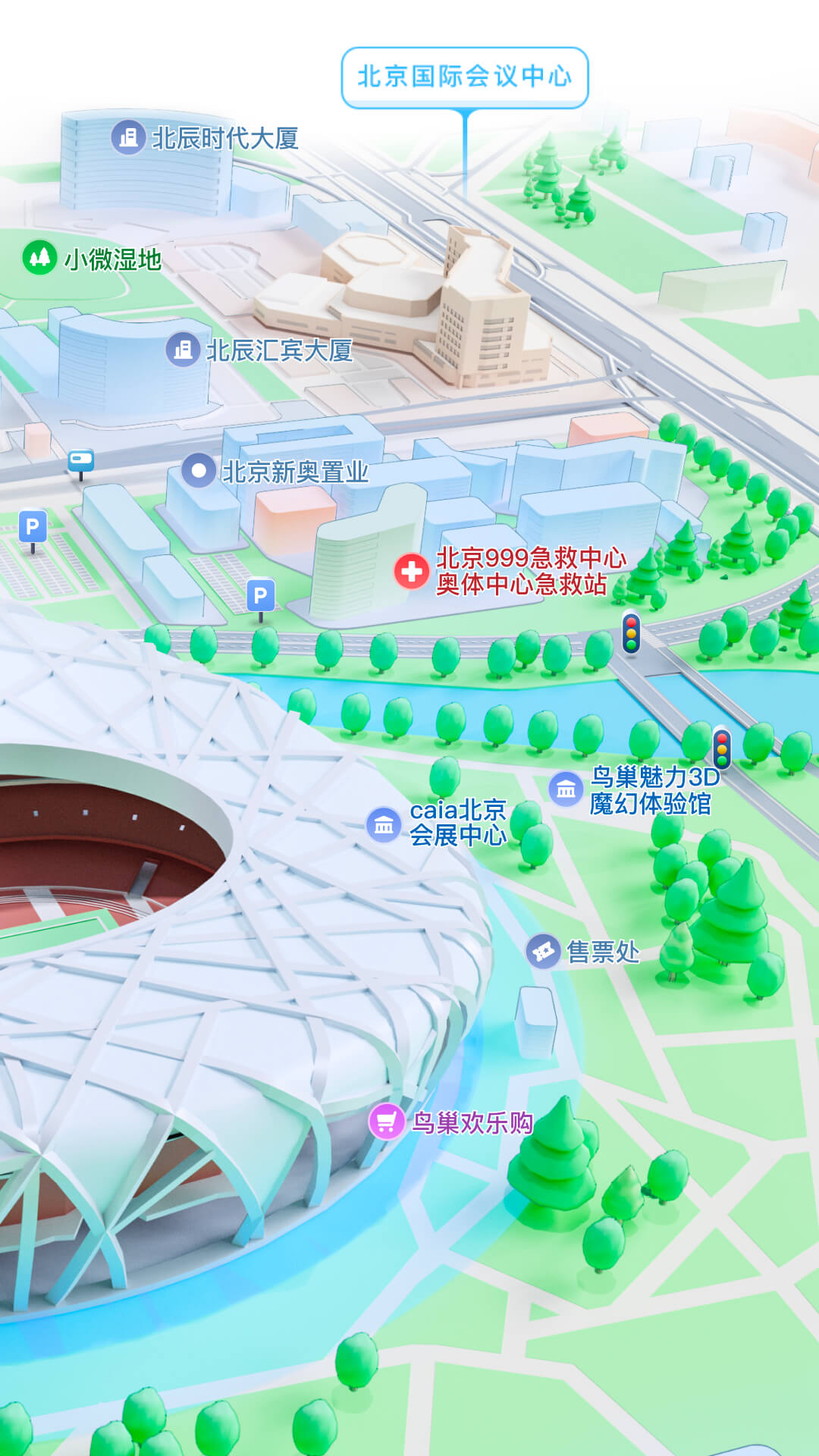 我想对你好你从来不知道英文截图