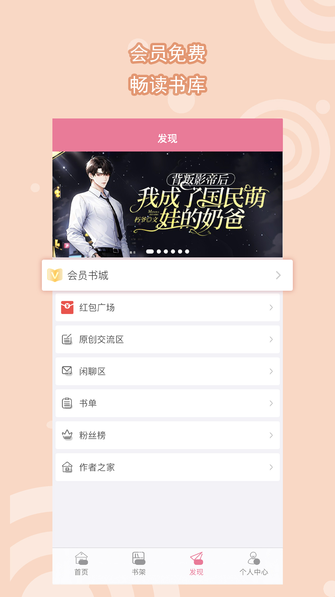 写一篇自己的亲身经历,表达真情实感,600字截图