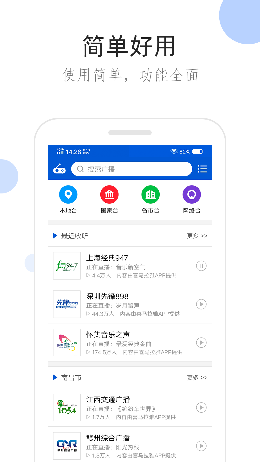 [免费] 苏州Nicole女王收狗奴截图