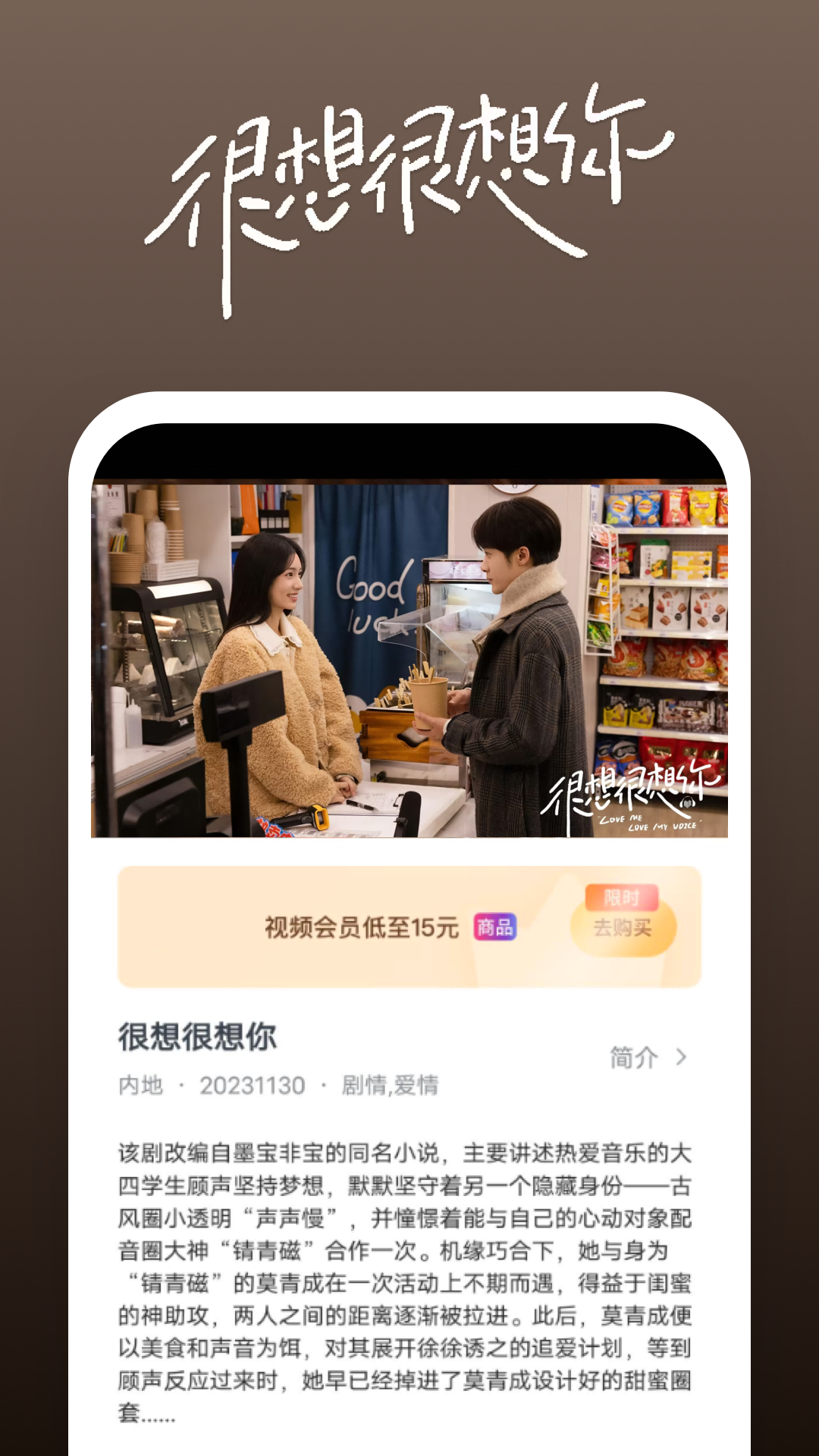 阴阳怪谈全文免费阅读无弹窗截图