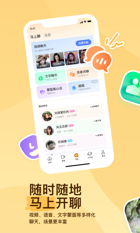 我们班的某同学作文截图