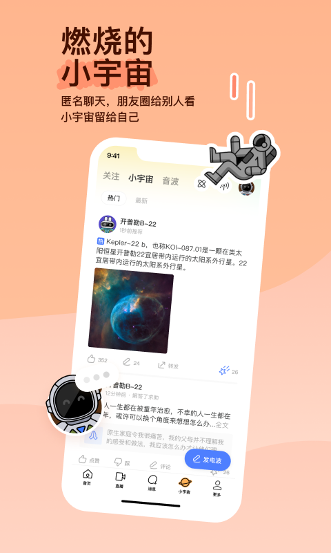 [免费] 苏州Nicole女王收狗奴截图